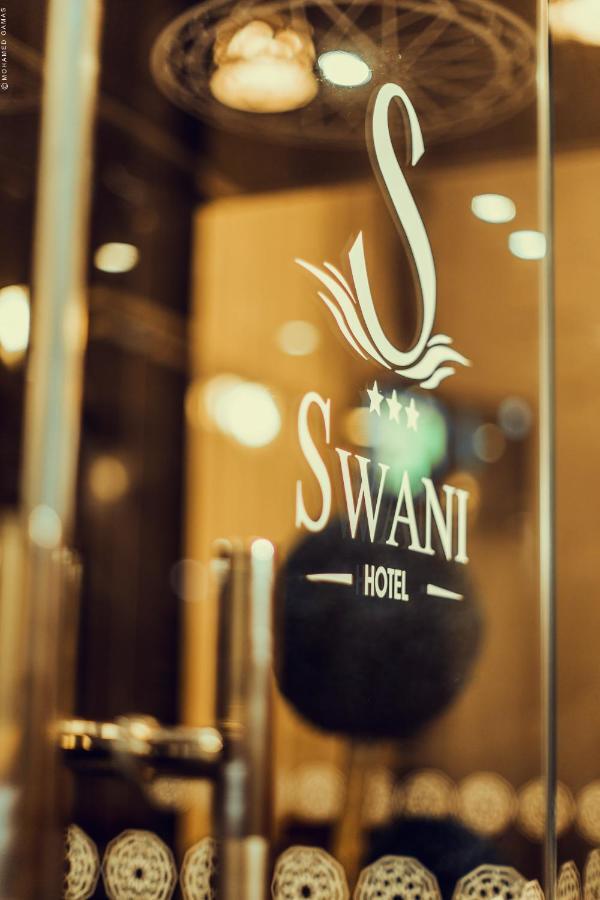 Hotel Swani Мекнес Экстерьер фото